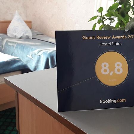 Hostel Ilbirs Каракол Екстер'єр фото