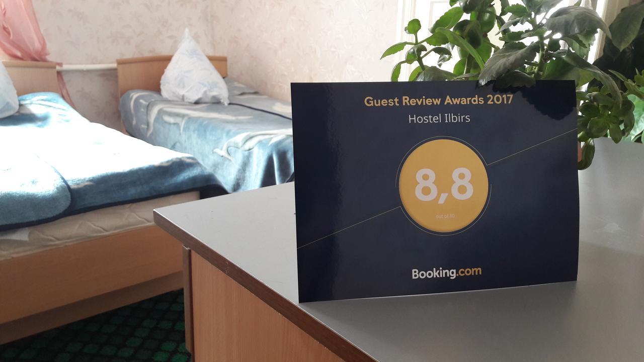 Hostel Ilbirs Каракол Екстер'єр фото